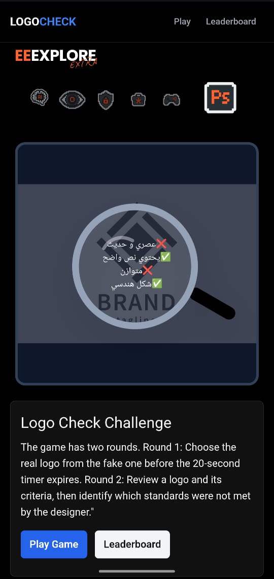 EEEXPLORE tweet media