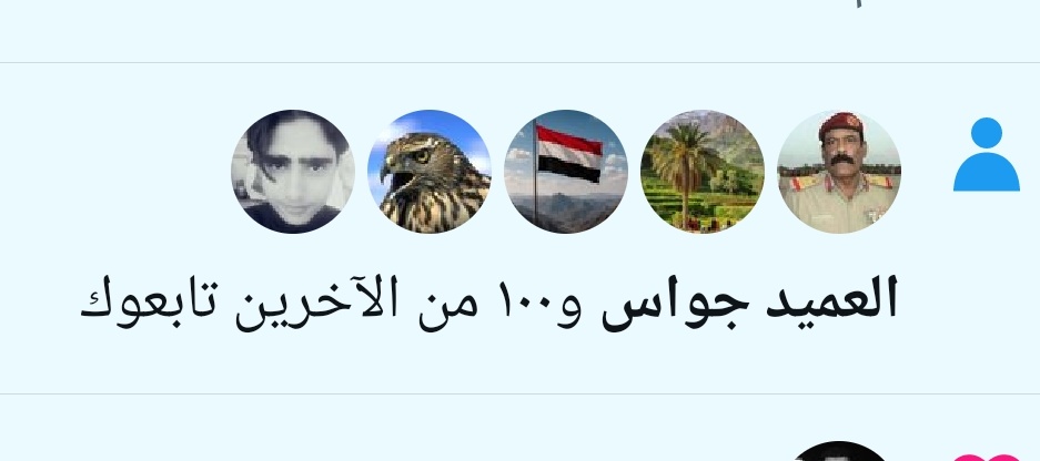 كذا متابعة شغاله وخورزميات حلا لكل مجتهد نصيب❤️ المهم شدو وتابعو وردو المتابعات للجميع بثقه ومصداقيه🤝❤️وعلا توفيق الله🧡
بسم الله ننطلق ارد المتابعه للجميع 🔄🤝🔂❤️