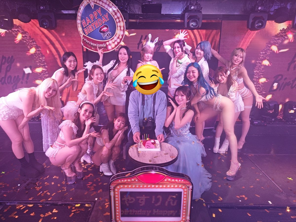 kabuto_suzaku's tweet image. 今年で自分も
#partyon
#パリオン
客歴10年目になりました😅
パリオンの昔の動画などは
#横浜太郎 YouTubeに残してますんで👮
毎年🎂㊗️ありがとうございます😂