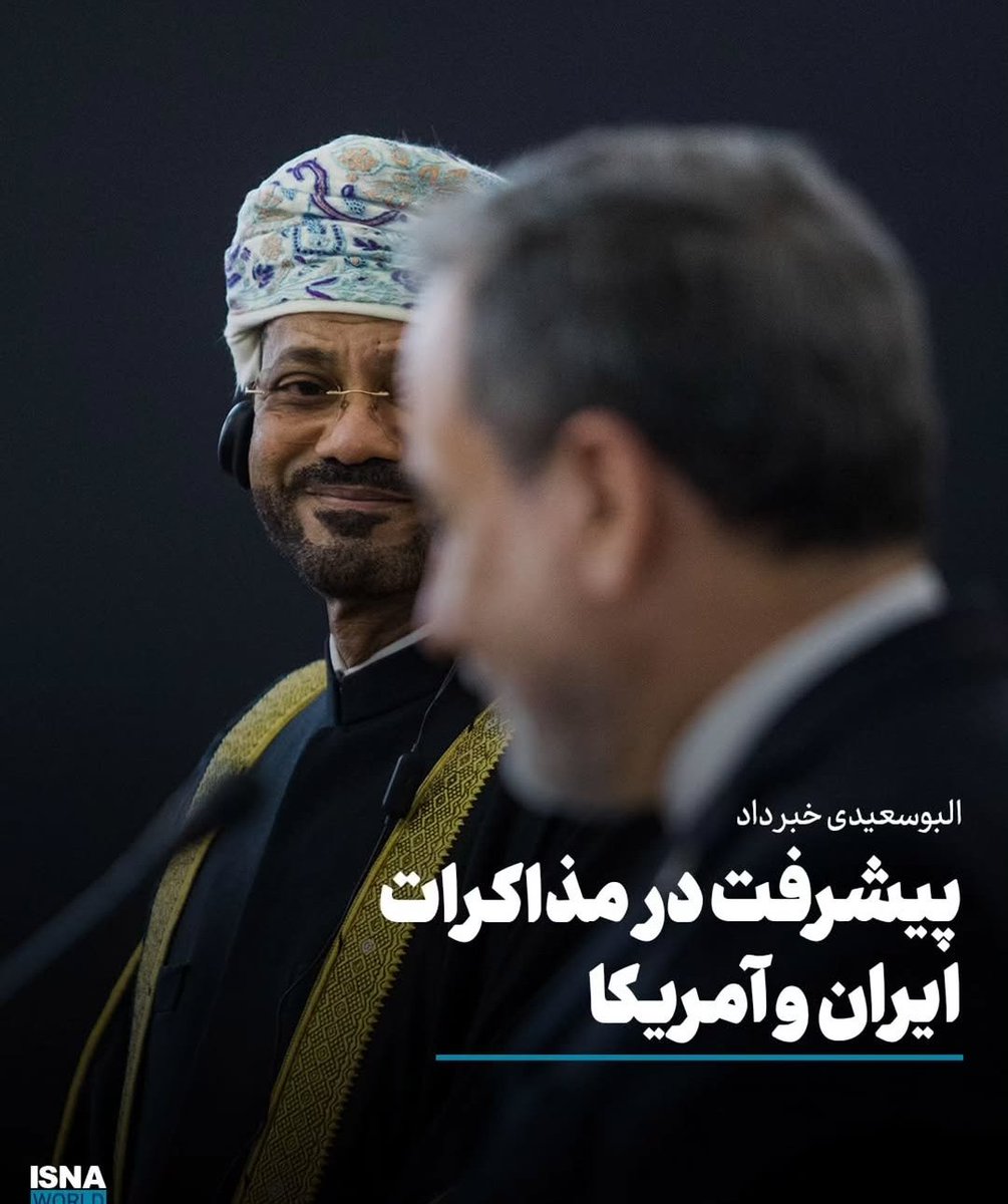 مجید امیررحیمی tweet media