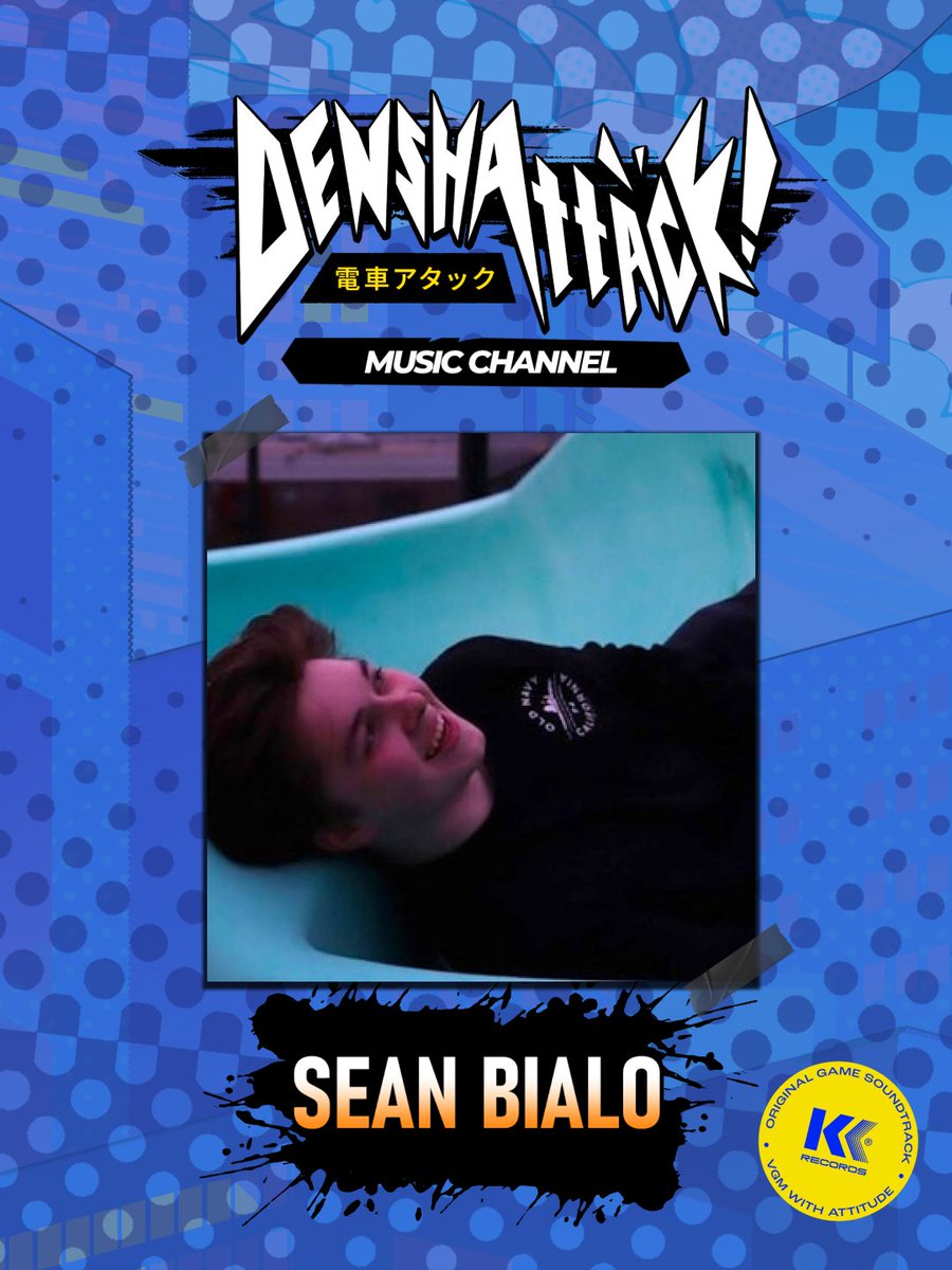Sean Bialo tweet media
