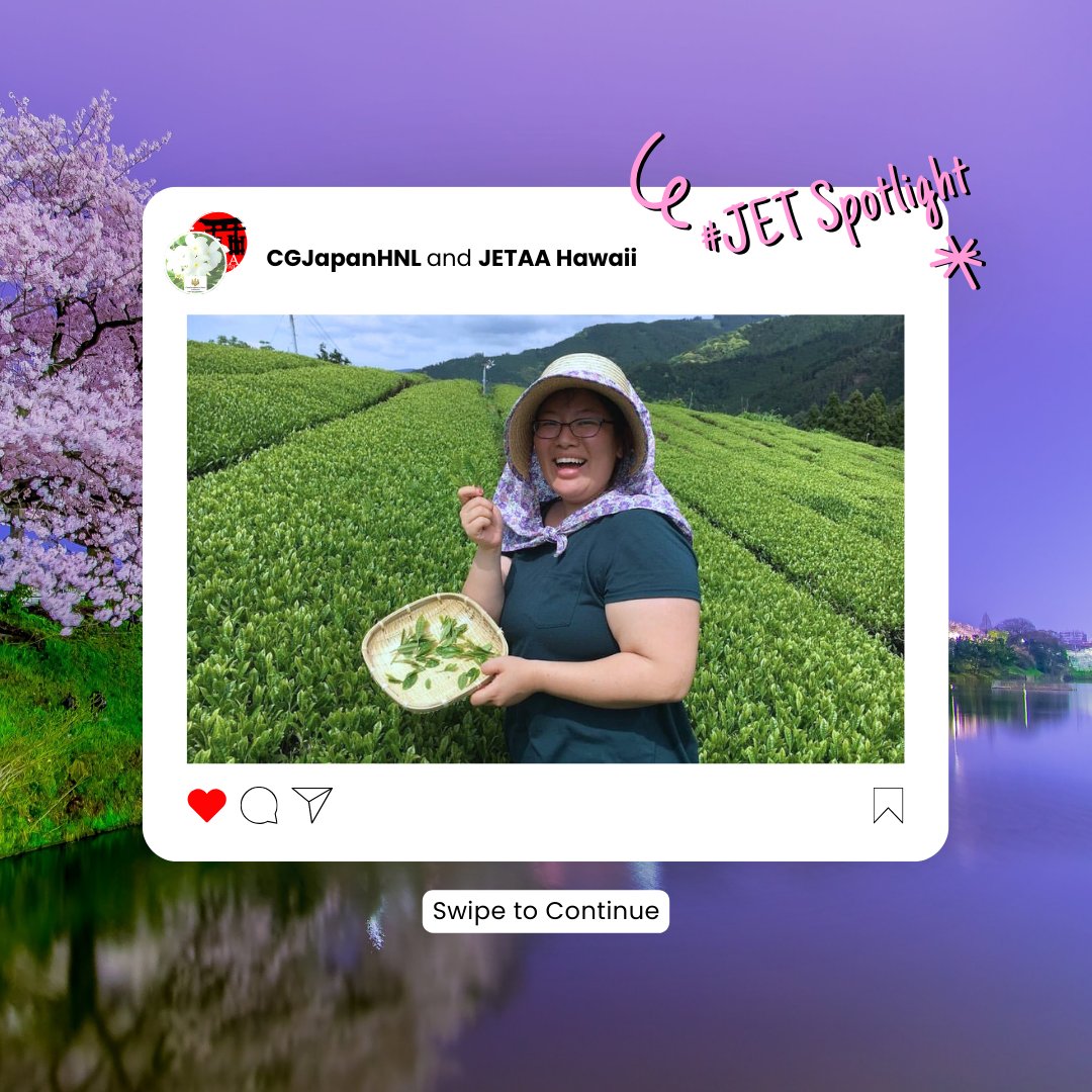 Japan Consulate in Honolulu|在ホノルル日本国総領事館 tweet media