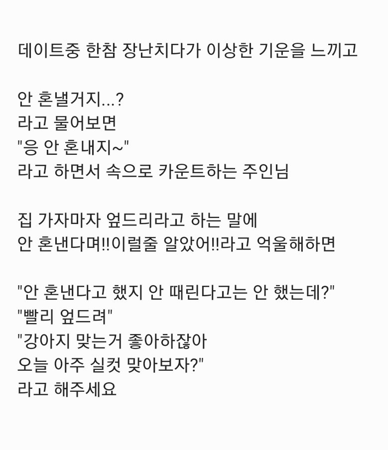doue_wy's tweet photo. #로망트 https://t.co/vQddg1KM7C