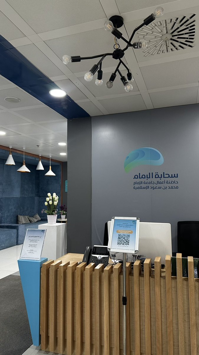 Rafa | AMC 🎬 tweet media