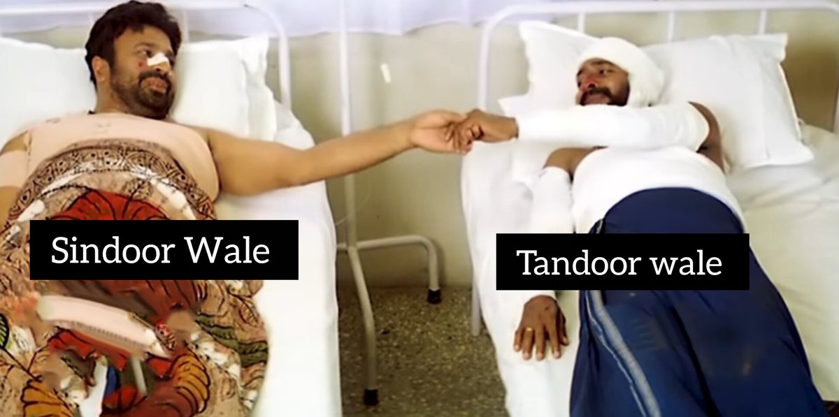 ° ملکہ ° tweet media