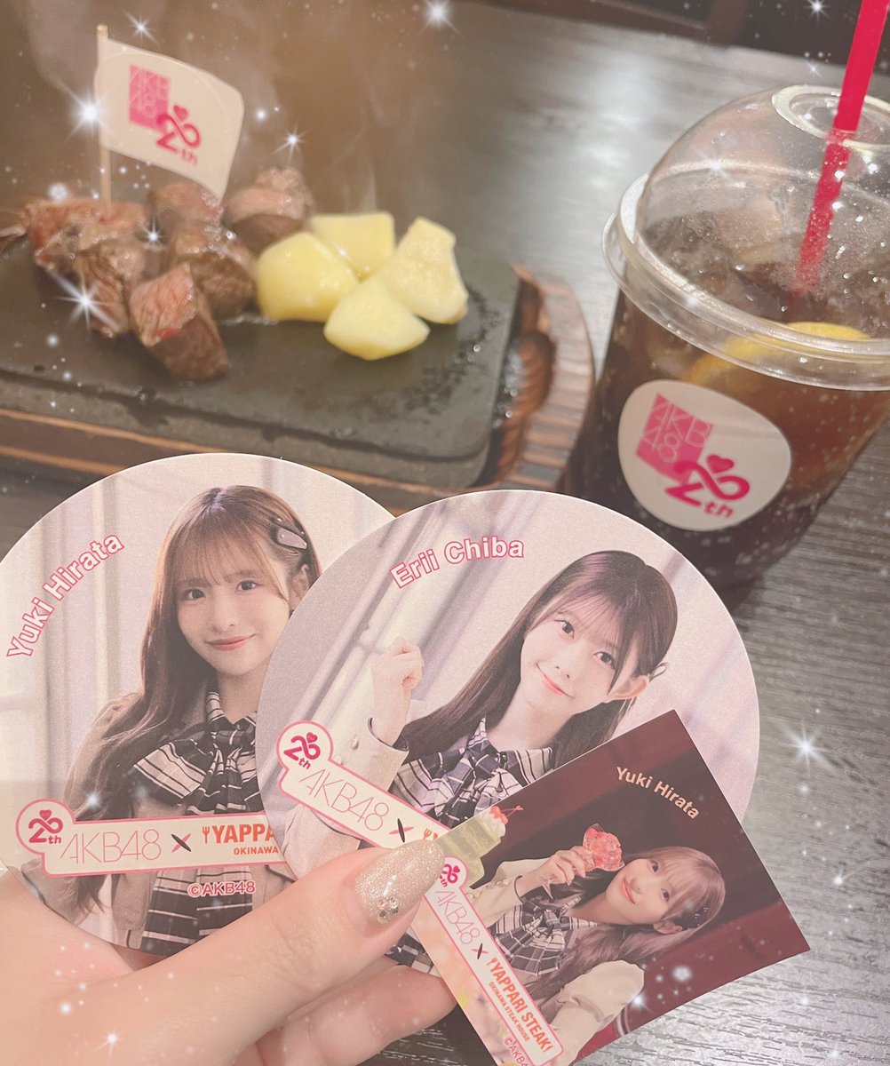 Ayaka (@48_aya_) / Posts / X