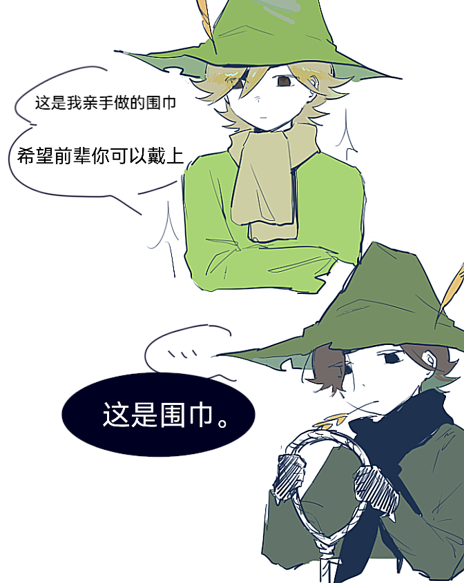 MThro886337's tweet photo. https://t.co/HeXYEFJ33f