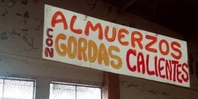 Anuncios en el camino (México, por supuesto)