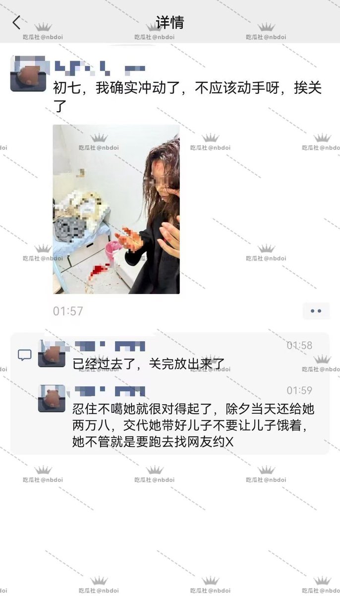 chiguahk's tweet photo. 飞驰人生3电影院抓奸 后续 这娘们买了三张票，老公在最边上，儿子在中间，奸夫在旁边，扶手抬起来让奸夫扣逼，没想到被老公发现了……

哈哈哈他妈的这绝对那奸夫想出来的！在他老公面前玩羞��play，玩这么带劲啊！果然是勇敢的人先享受世界……

#飞驰人生3抓奸 #出轨 #抠逼 #羞耻play #后续 https://t.co/8YurFvsroe