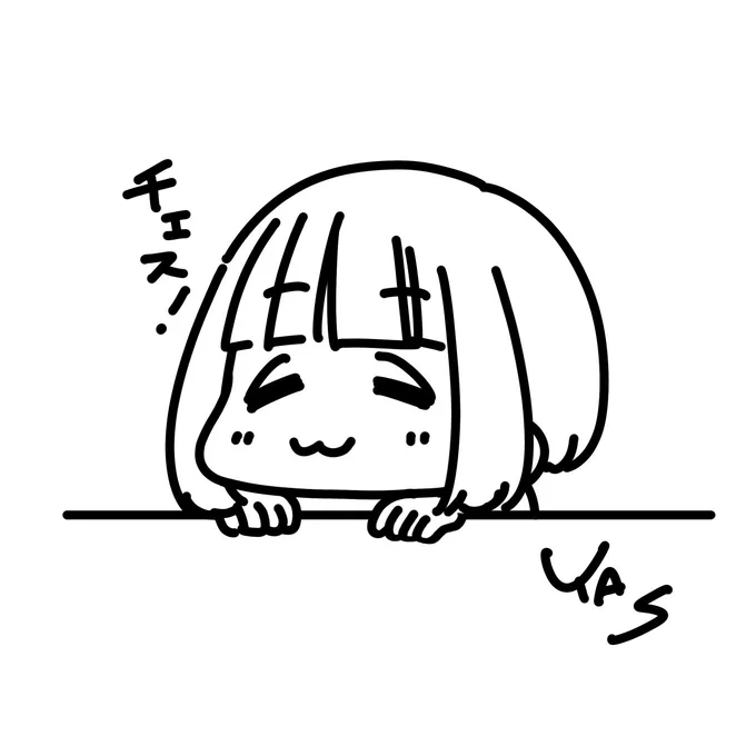 ひょっこり鈴鹿だよん☺️ 