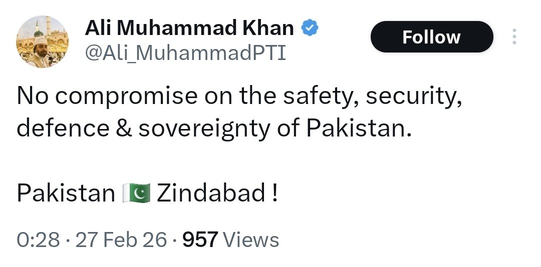 miandawoodadv's tweet photo. تحریک انصاف کے چند ایک محب وطن چند رہنمائوں کی طرف سے پاک افغان جنگ کے دوران پاکستان زندہ باد کا نعرہ دیکھ کر بہت خوشی ہوئی۔ پاکستان ہے تو ہم س�� ہیں۔
پاکستان ہمیشہ زندہ باد https://t.co/5GRidVmmtF