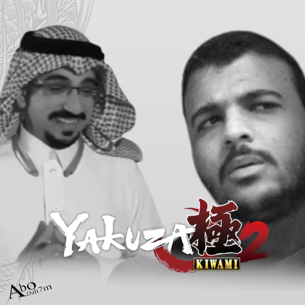 Callmedreaam's tweet photo. " شخصيات لعبتي القادمة كلها بتكون مميزة وجديدة "
الشخصيات : https://t.co/zq8fYiCcK1