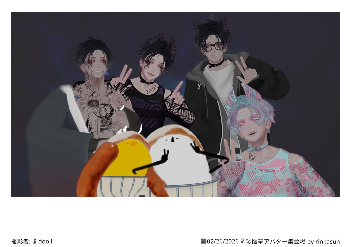 むら tweet media