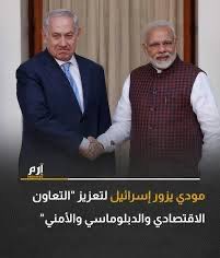 جاسم ابراهيم فخرو tweet media