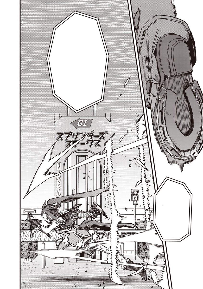 Me encanta como bakushin en toda la carrera no emitio ni un maldito sonido. Simplemente comenzo a farmear aura para cruzar la meta con 4 cuerpos de distancia + un record destrozado e impuesto🙏😭