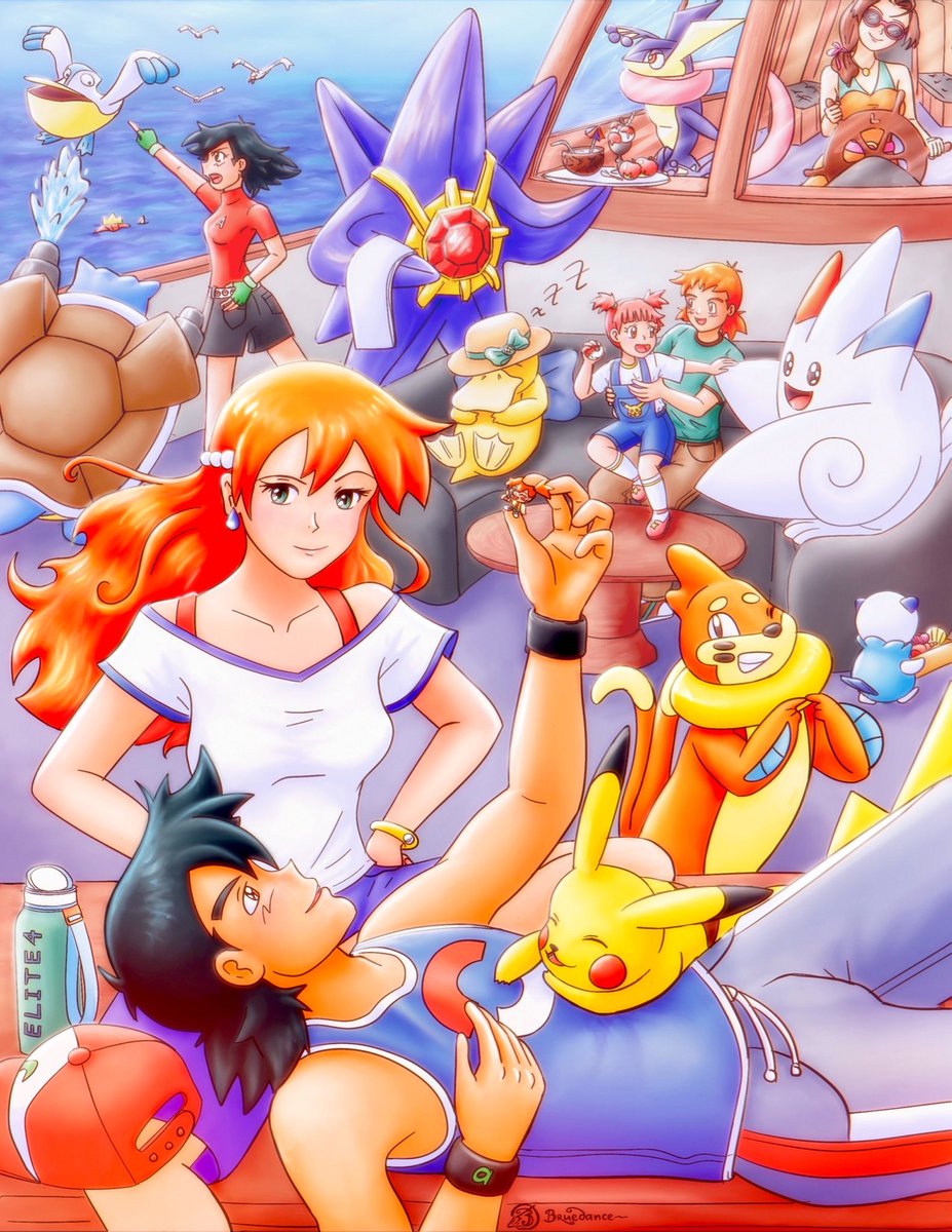 Misty is the best 🧡