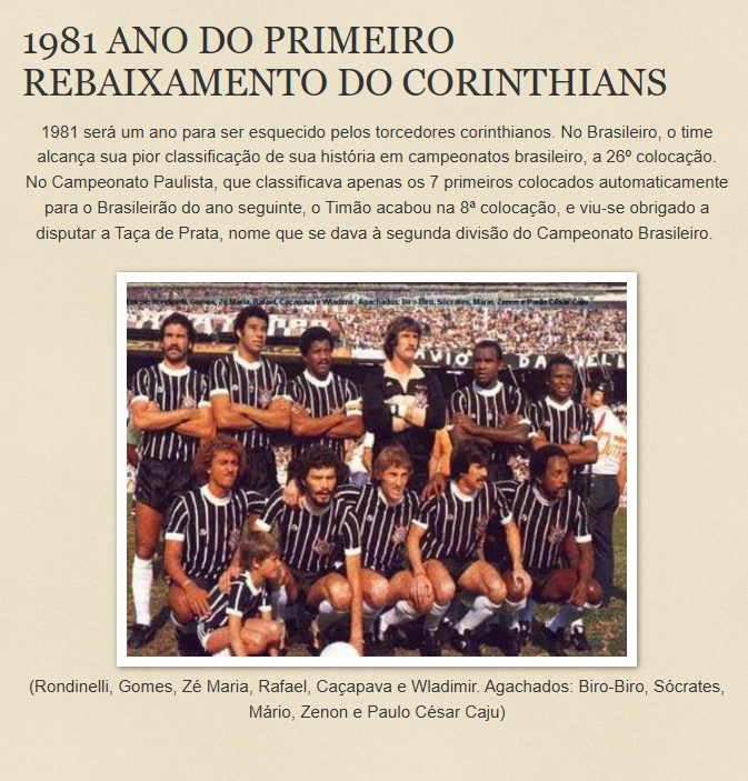 Rebaixado no Brasileirão 1981, isto é Corinthians tweet media