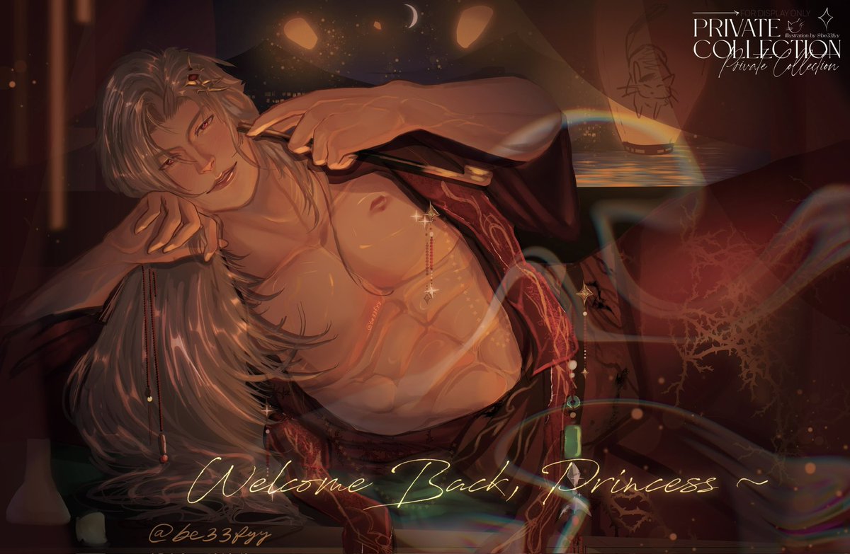 @be33fyy’s backup account! (fanartist) tweet media