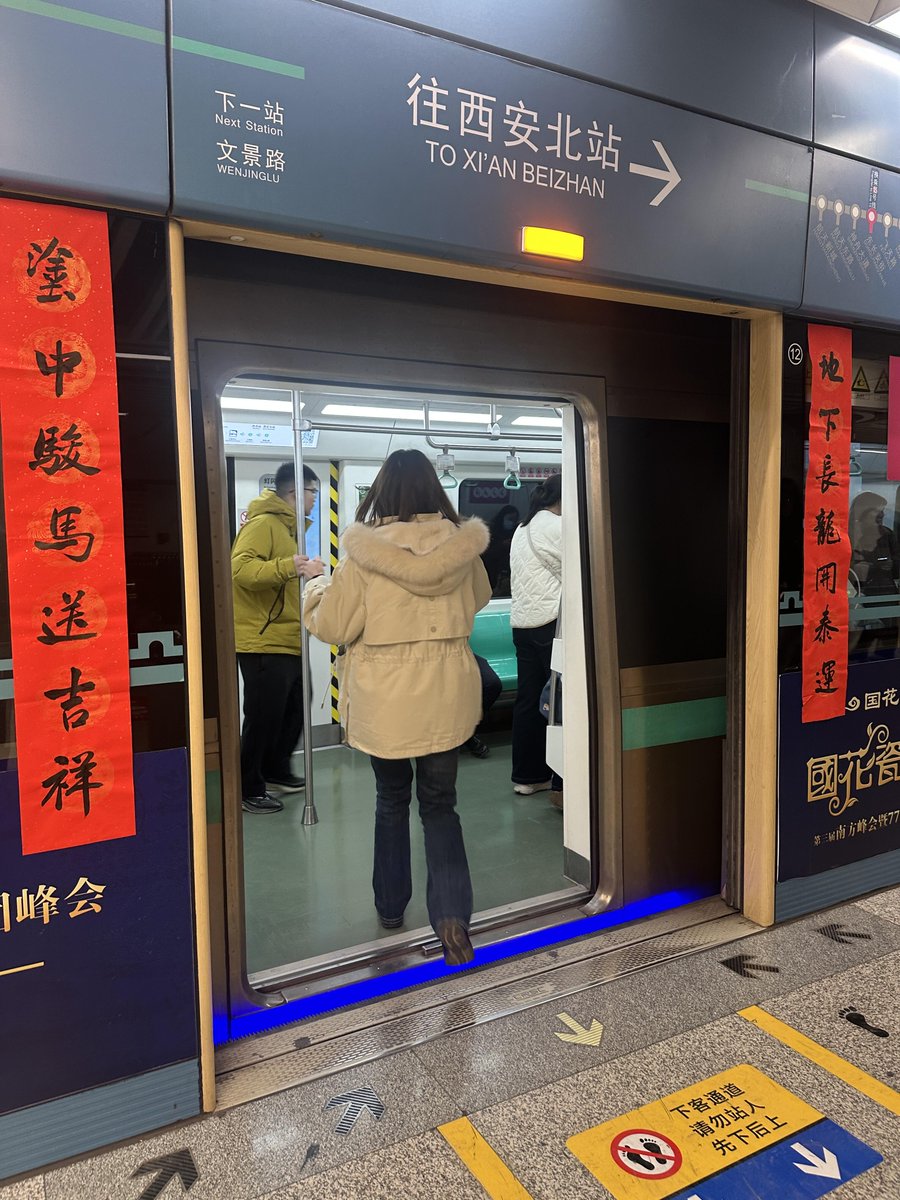 小高的日记本 tweet media