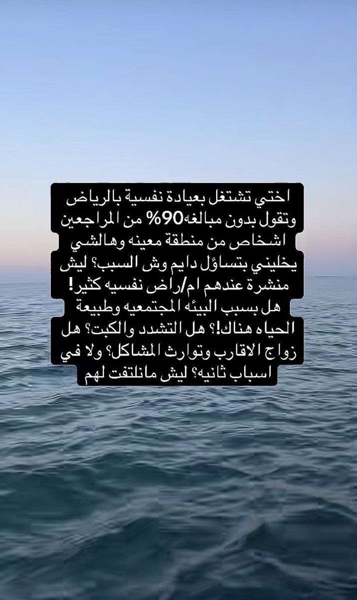 روزالينا ..🌸 tweet media