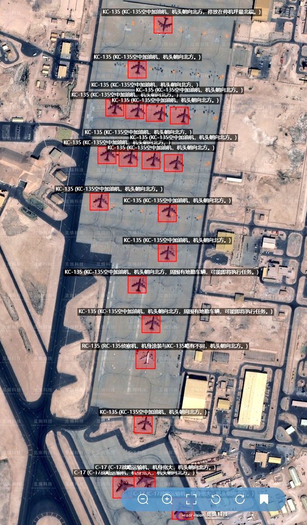 USAF evacuating Al Udeid Air Base 🇶🇦

26 February 2026 (Left)
- Only one KC-135 aerial refueling tanker remains deployed.

10 February 2026 (Right)
- A total of 16 KC-135 tankers were deployed, along with one RC-135W Rivet Joint signals intelligence (SIGINT) aircraft.