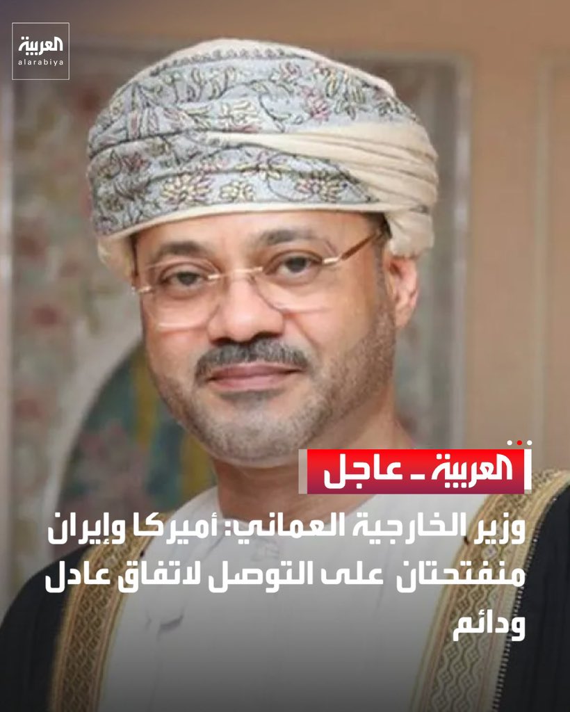 إيدي كوهين אדי כהן 🇮🇱 tweet media