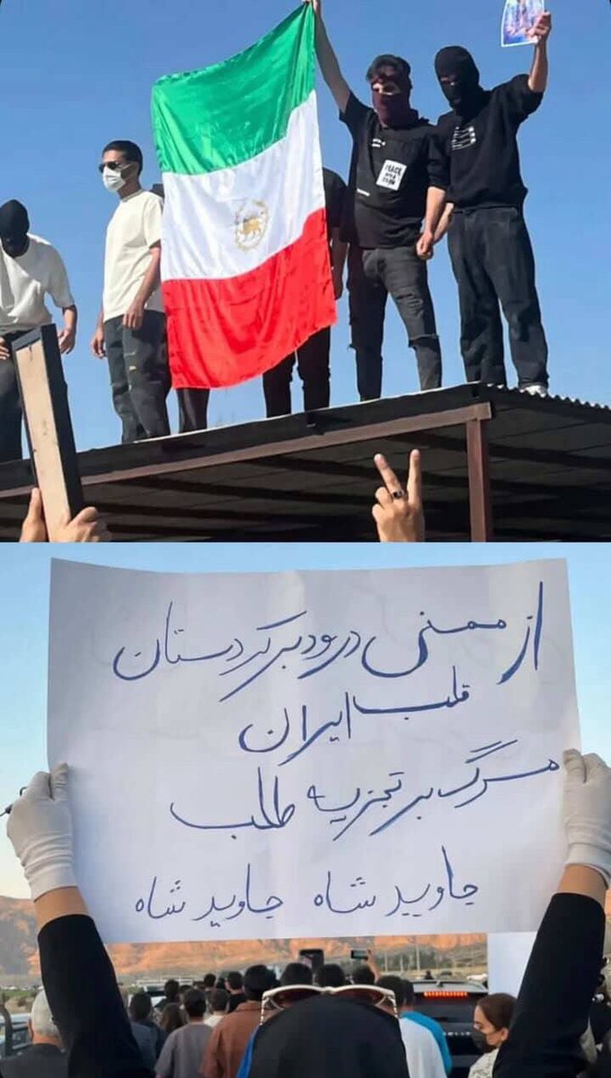 آتئیستم 🇮🇷 tweet media