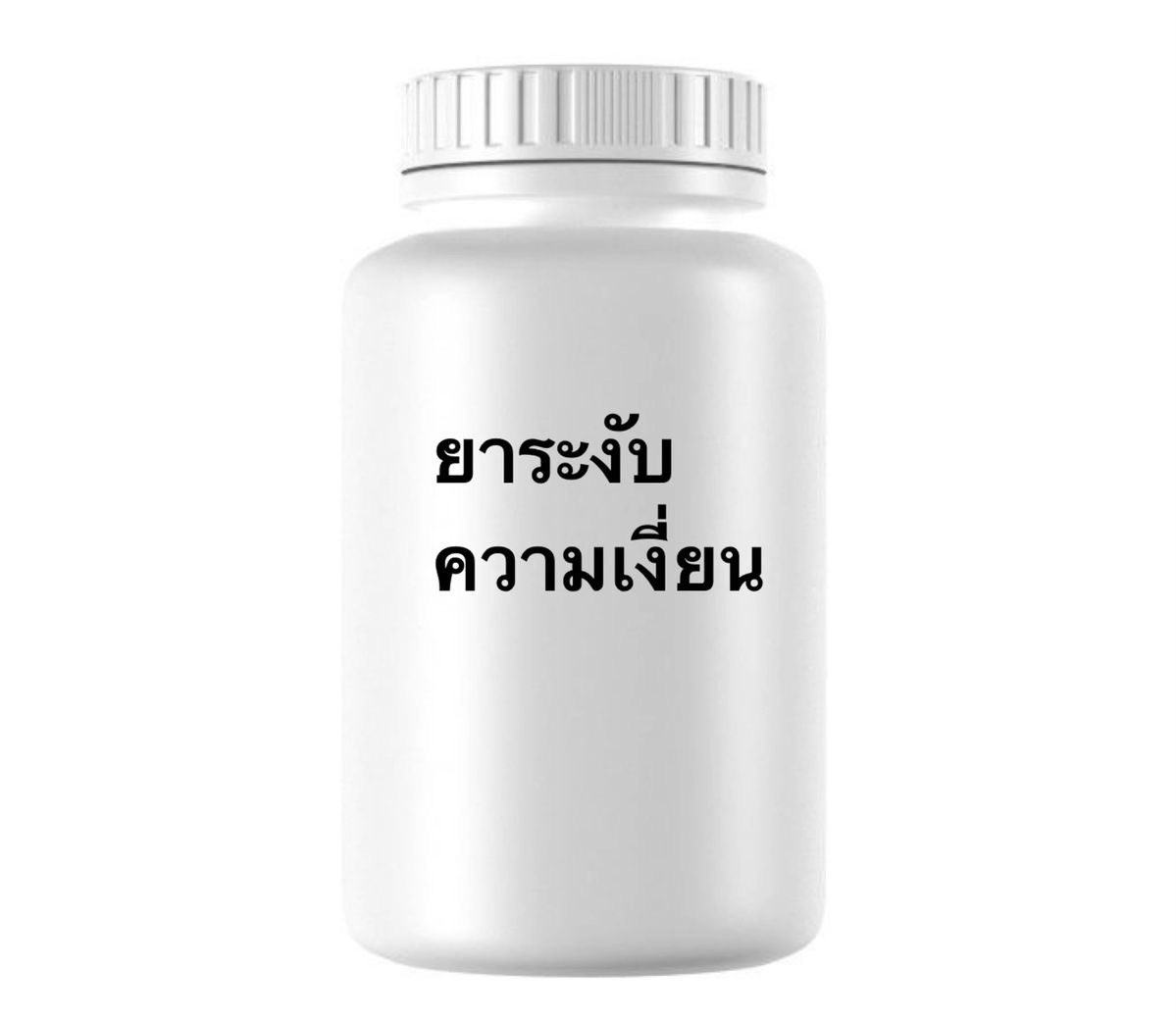 dark_knighttl's tweet photo. #บางปะอิน #อยุธยา #บางปะหัน เห้อ55555555โดนเส้นไม่เต้นได้ไง https://t.co/6VSOkThpGv