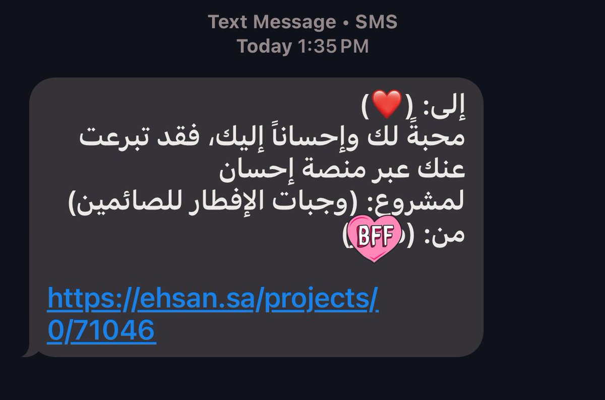 ijg_90's tweet photo. يـجـعـلـنـي مـا خـلـيـك ☹️ https://t.co/xxMNaXt2ye