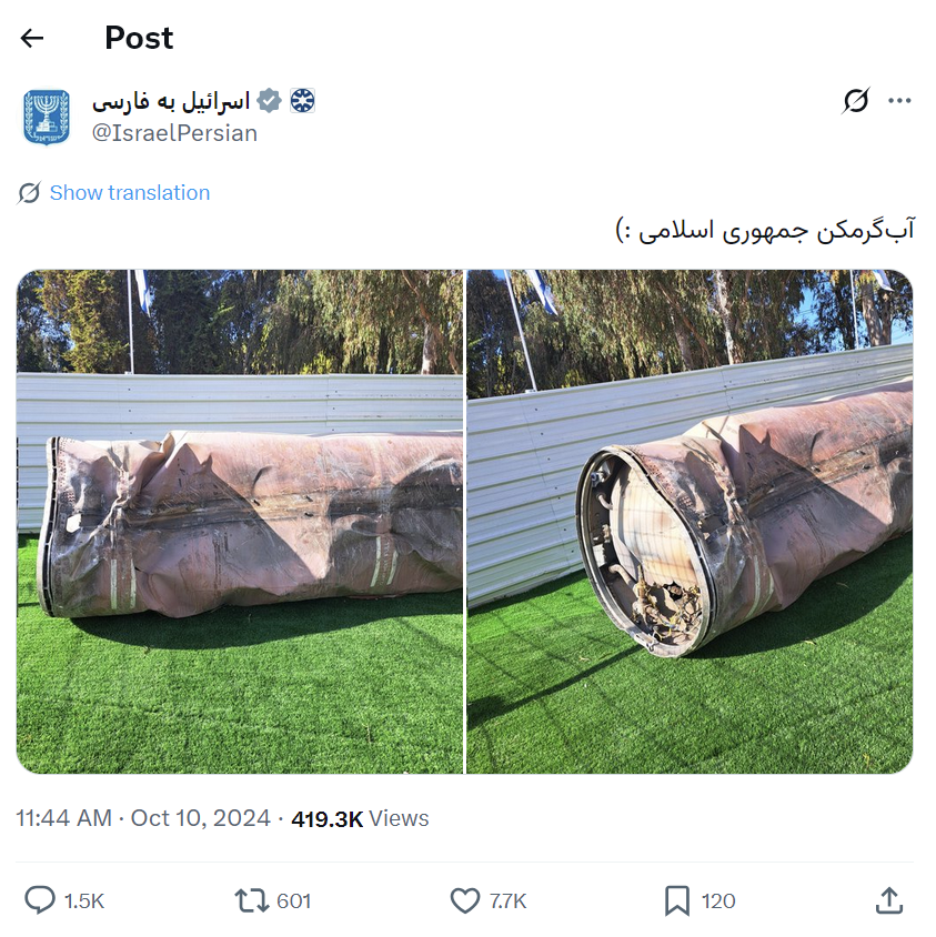 MohammadMSFT tweet media