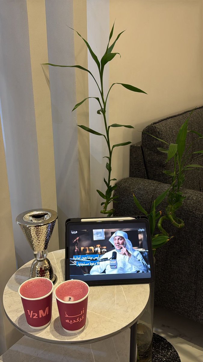 iuy_1777's tweet photo. احب بعد التراويح برمضان اشوف بودكاست واستكن احسه وقتي المفضلللل💗💗💗💗💗💗
ادعمونيييي بأحلى تصوير ابي أفوز بالمسابقة يا متابعين ✨ 
#سفرة_الذ_كركديه https://t.co/p4g8HXqo7I