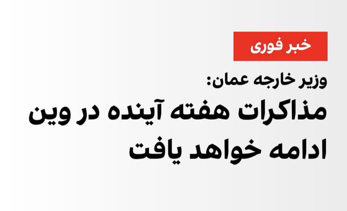 داگ‌پرسن(به‌استثنای🇮🇷) tweet media