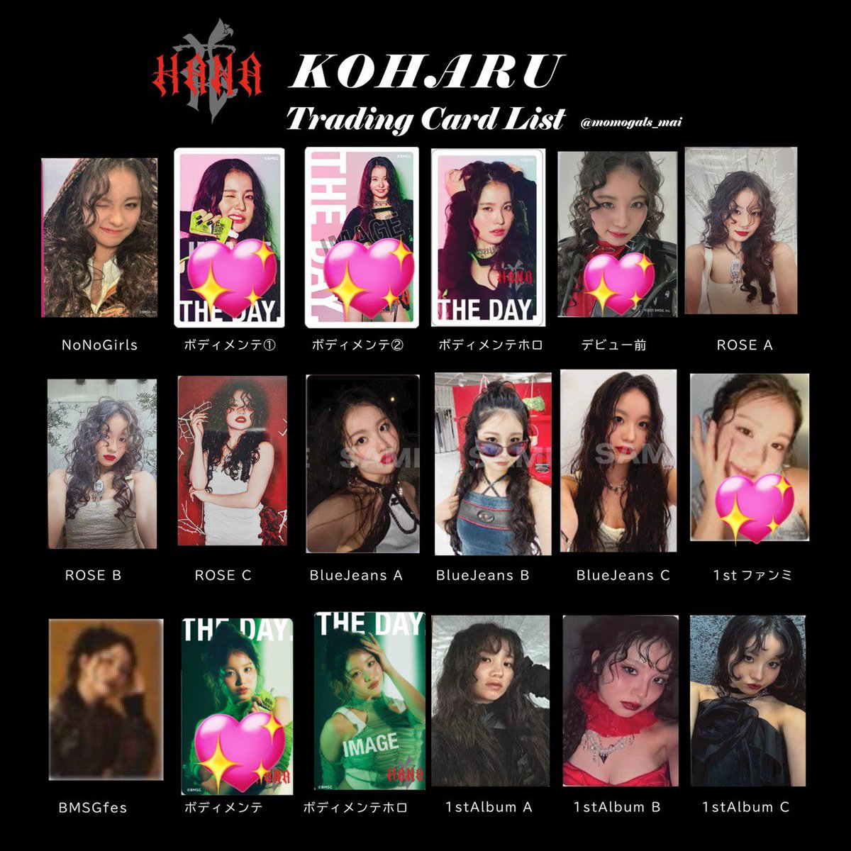 おとか (@ixvm7aoieM1314) / Posts / X