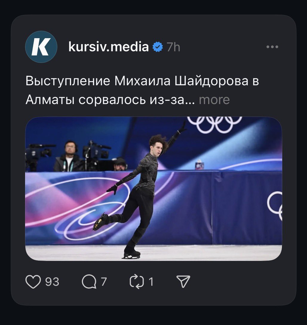 как скажешь, анечка tweet media