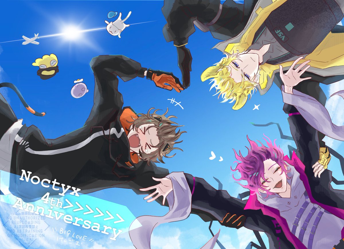 けしごむimd tweet media