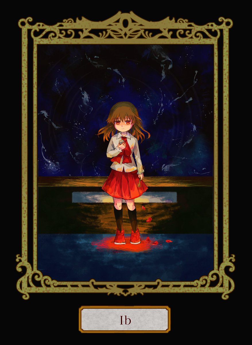 Ib14周年おめでとうございます！！
これからも、いつでも、あの美術館に心囚われながら、
想いをはせていきます🌹

#Ib14周年

＊イラスト再掲（リメイク）