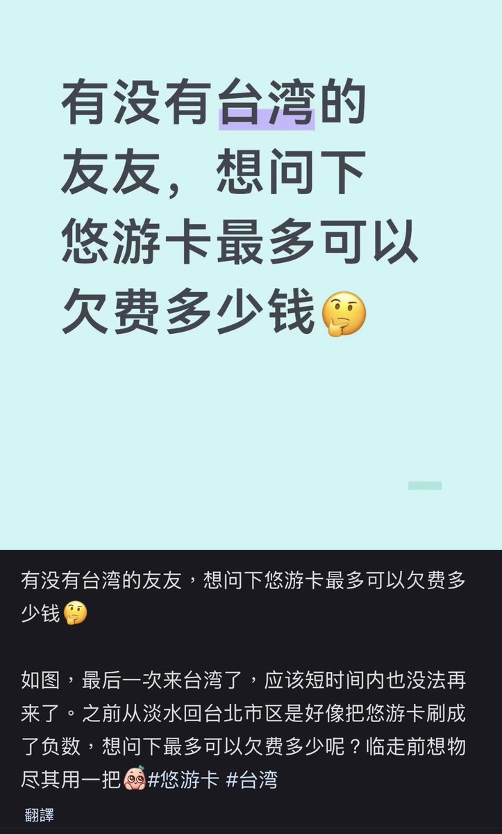 上帝不擲骰子4️⃣9️⃣8️⃣ tweet media