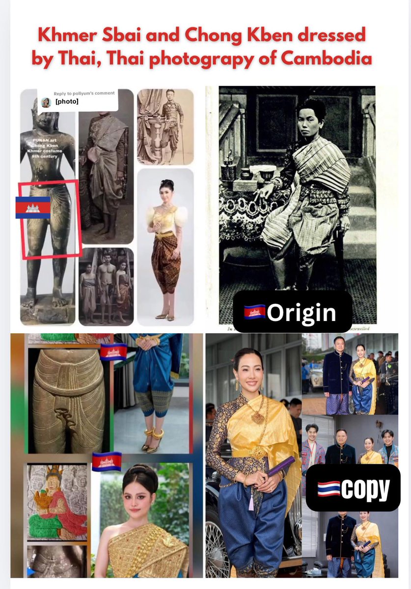 AhlimTalk's tweet photo. Ancient Khmer legacy carved in stone at Angkor Wat, Sbai & Sampot Chong Kraben. Not for copying.
#cambodia #thailand #fakeNation #thiefnation
#SaveKhmerCulture #KhmerPride #UNESCO #StopCulturalTheft https://t.co/tCxE7ktrWw