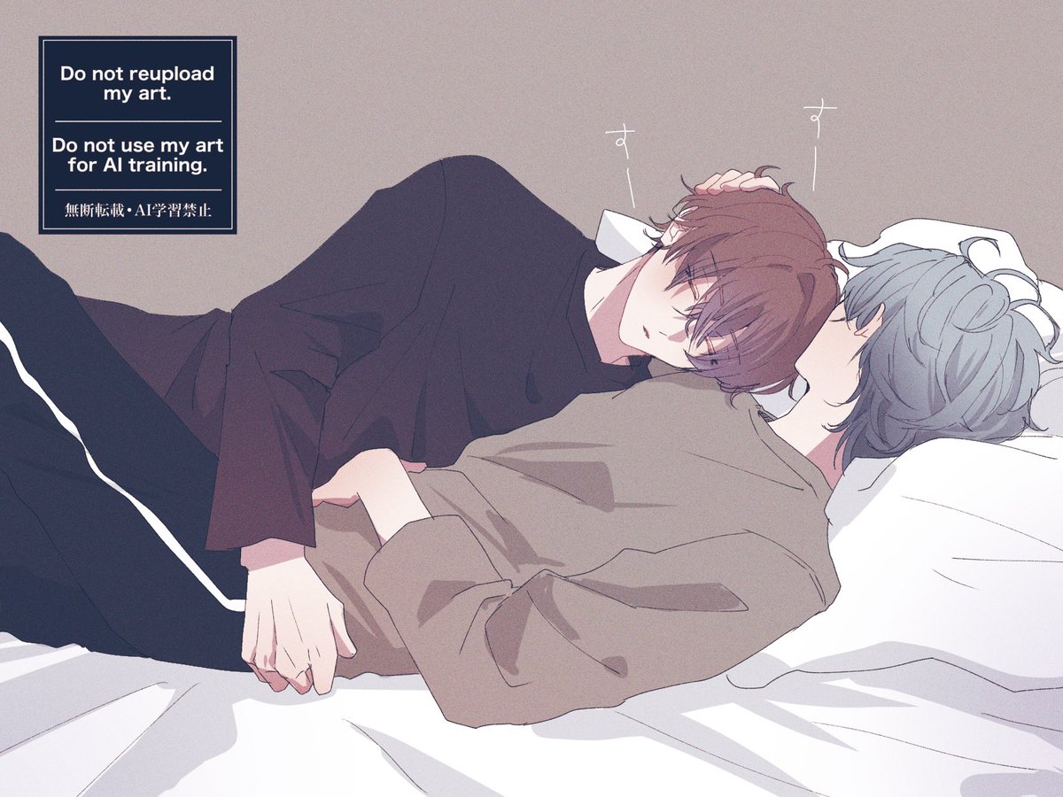 灯有

🚬、🌏の寝顔を見て昔を思い出したりするのかな…
大きくなっても寝顔のあどけなさは変わらないなとか思ってて欲しい…………