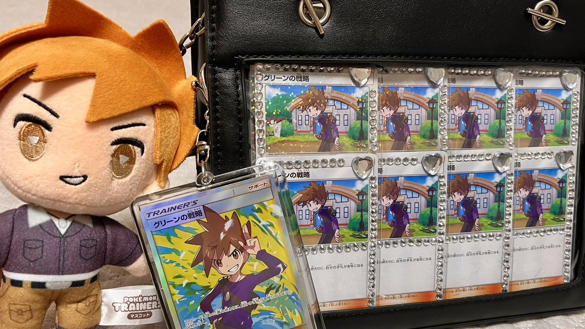 #ポケモン30周年 
小学生の頃、父の部屋で見つけたFRLGで私は初めてグリーンと出会いました
あの日から、グッズを集めたり、FAを描いたりと、夢中になれるものができました
彼と出会えたことで、私の世界はぐっと広がって、人生はより豊かになりました

ポケモン30周年、本当におめでとうございます🎉