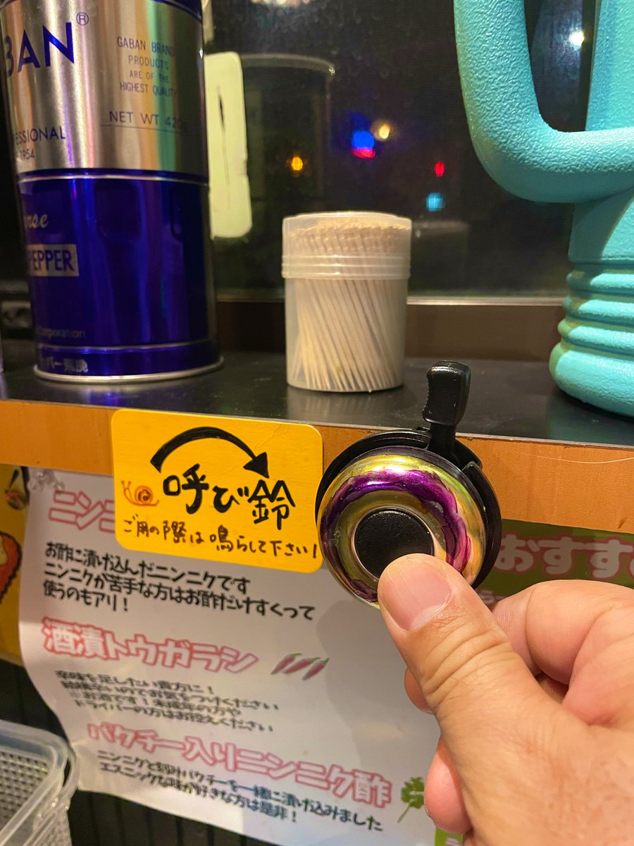 ドボンチ tweet media