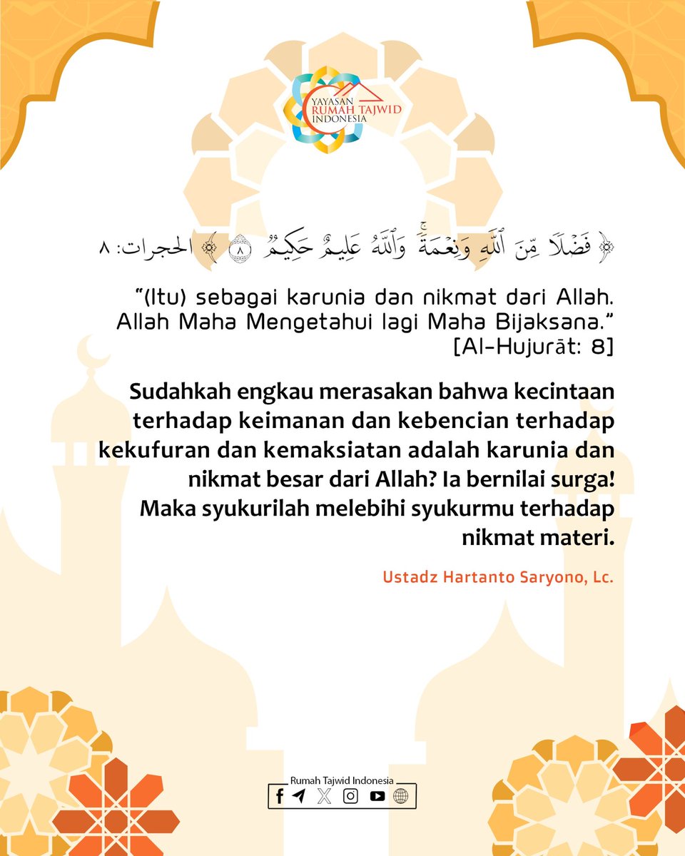 rumah_tajwid's tweet photo. Sudahkah engkau merasakan bahwa kecintaan terhadap keimanan dan kebencian terhadap kekufuran dan kemaksiatan adalah karunia dan nikmat besar dari Allah? Ia bernilai surga! Maka syukurilah melebihi syukurmu terhadap nikmat materi. https://t.co/kJfGuqF19q
