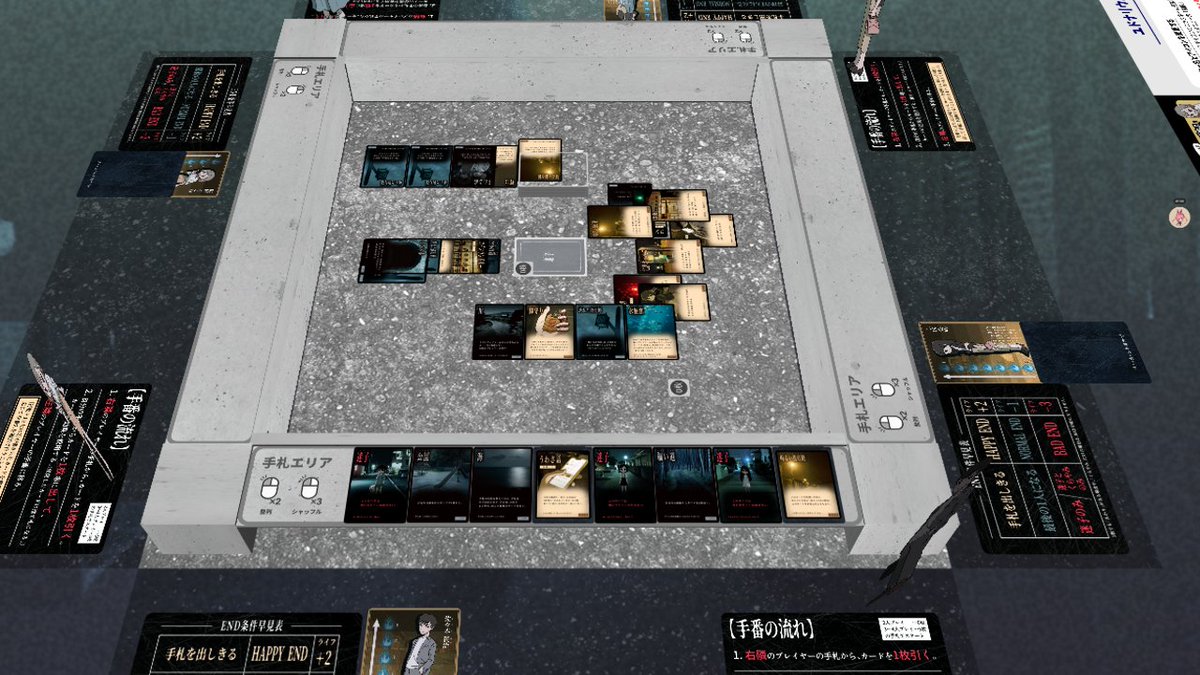 きたこし🎲ボドゲVTuber tweet media