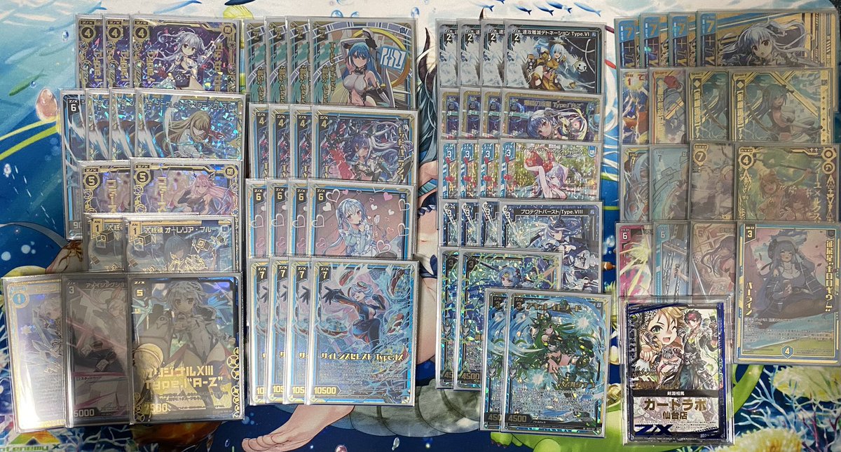 初日デッキリスト Type 新規のOBシフトは流石に強い。Ⅸ→FryA-Zと繋げ