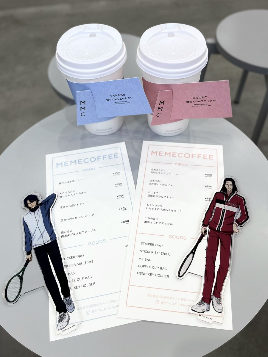 復活したくみさん (@_kummie) / Posts / X