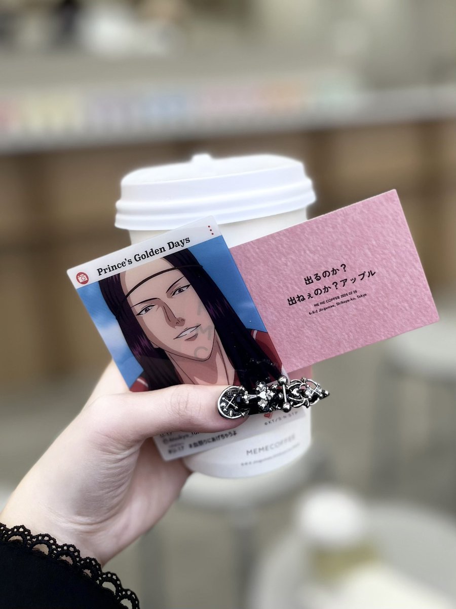 復活したくみさん (@_kummie) / Posts / X