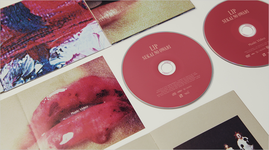 2019年の今日は SEKAI NO OWARI によるアルバム「Eye / Lip」の発売日