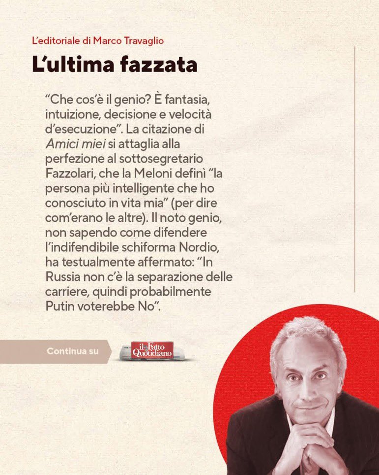 L'ultima fazzata

Leggi l'editoriale completo👉 ilfat.to/4791Xm0