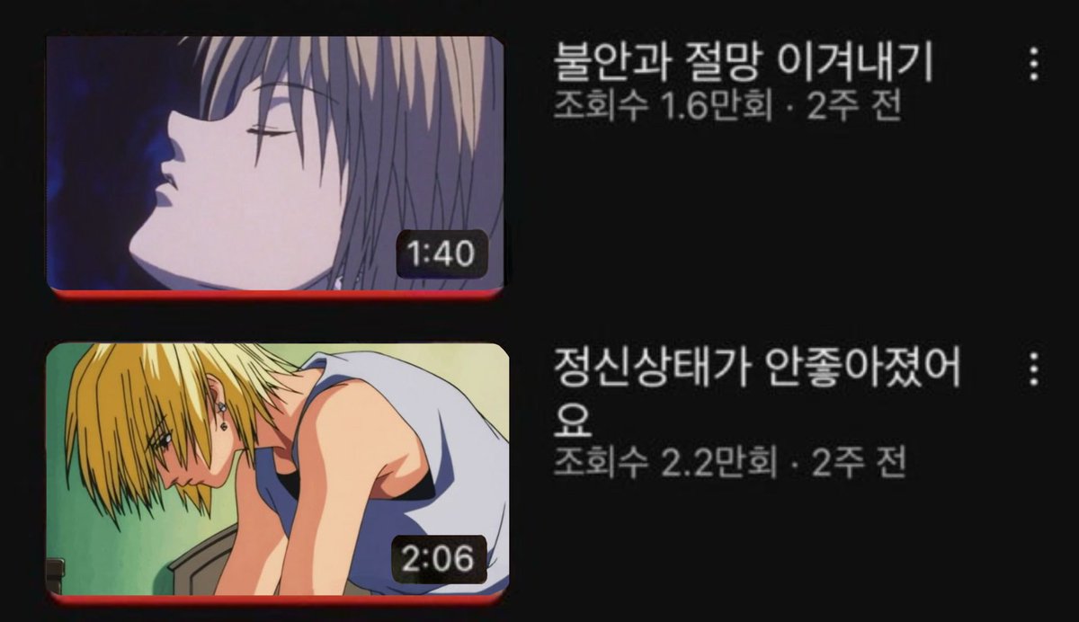 nin9jun9's tweet photo. 아ㅏㅏ기숙사 들어가기 하루 전날에 부랴부랴 싸서 너무 바빴다..
어케 적응하지 나 엄미새인데 큰일났네;; https://t.co/fFbreG7cJZ