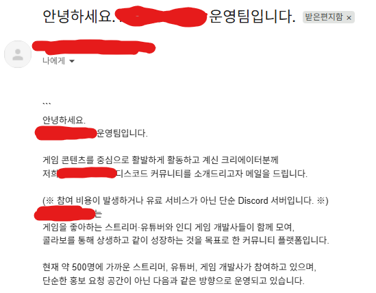 알중리스너 tweet media